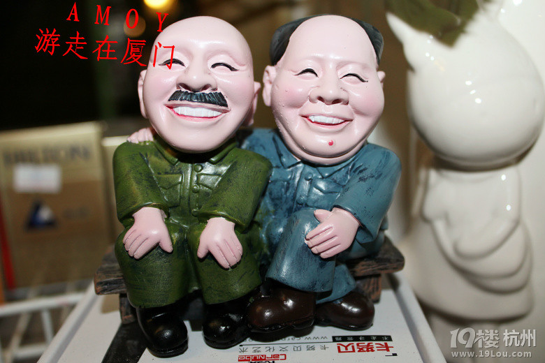 AMOY 游走在廈門