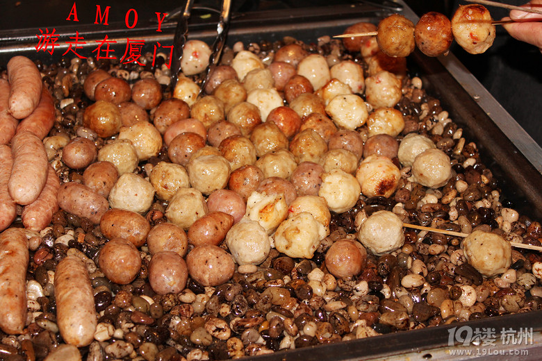 AMOY ڏBT