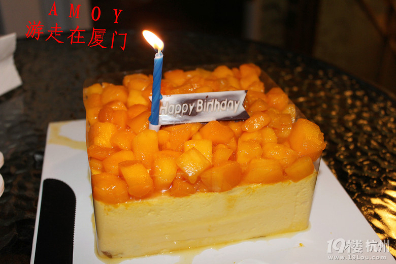 AMOY ڏBT