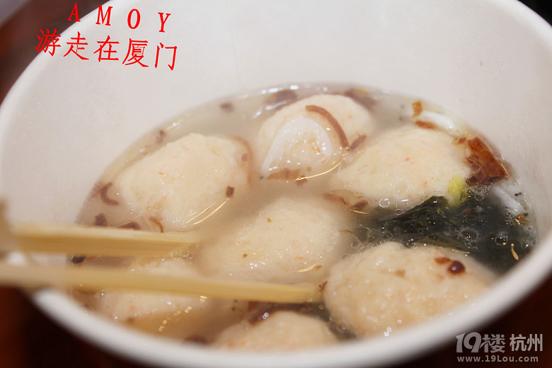 AMOY ڏBT