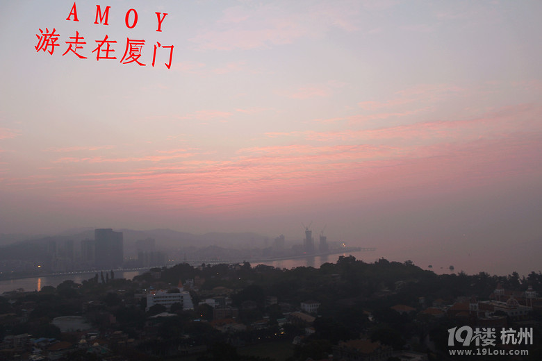 AMOY ڏBT