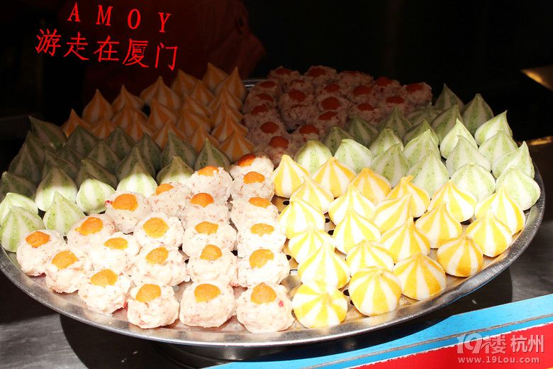 AMOY ڏBT
