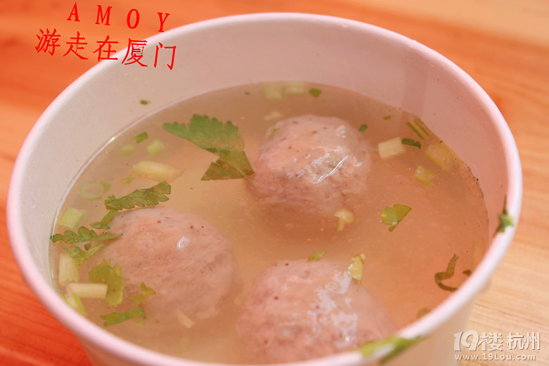 AMOY ڏBT