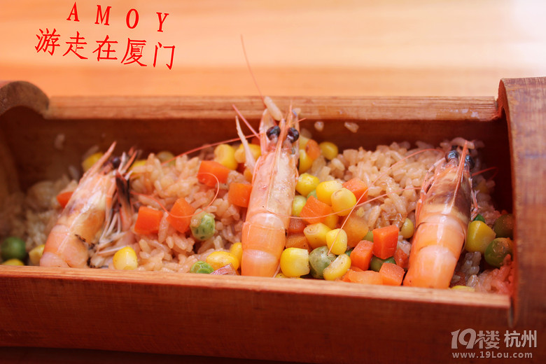 AMOY ڏBT