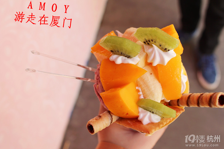 AMOY ڏBT