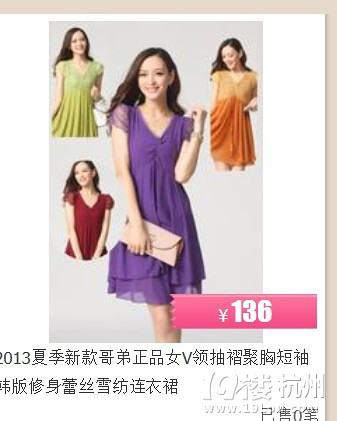 推荐一家为胖妈妈 胖MM专门存在的店铺