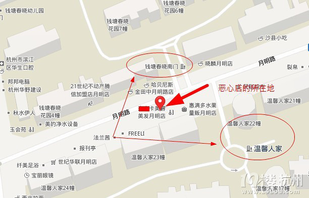 江南体育平台 - 官方正版竞彩APP注册即送88元专业足球篮球投注平台7月18日兴证全球欣越混合A净值增长078%近6个月累计上涨702%