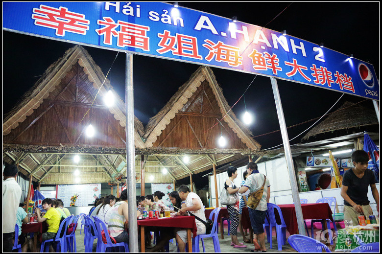 最新越南中部（峴港）自由行旅游攻略+精美圖集