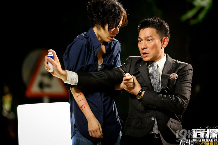 刘德华郑秀文再度携手《盲探》本周上映重点推荐-影片推荐-电影陪审