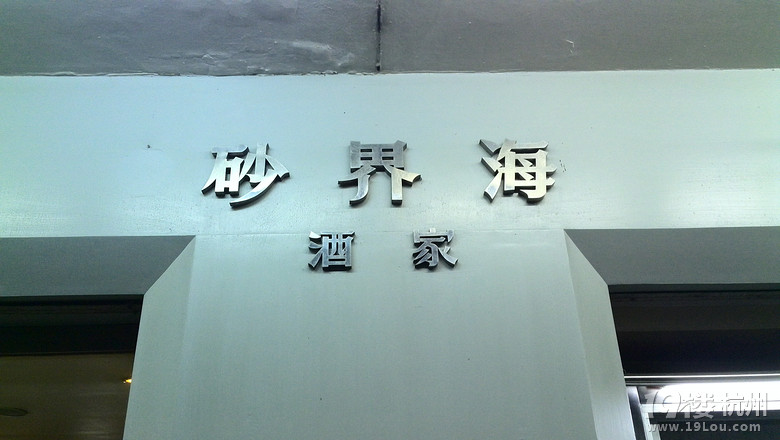 【处女贴】泰美相随，难说再见！【泰国曼谷、芭提雅七日自由行】