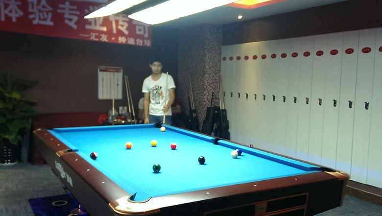第二届杭州台球俱乐部对抗赛 汇友 VS 酒球会 照片贴