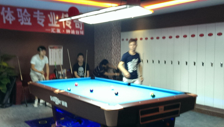 第二届杭州台球俱乐部对抗赛 汇友 VS 酒球会 照片贴