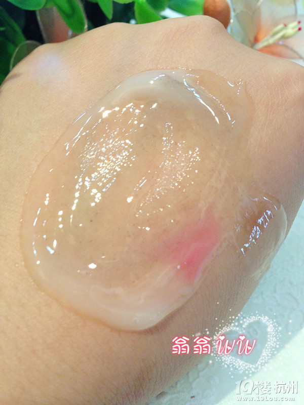 【元気な生活】夏季護膚精簡清爽是王道&近期入的一些(海量圖)