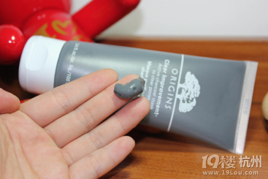 面膜专家Origins泥娃娃面膜 大油田的及时雨-试