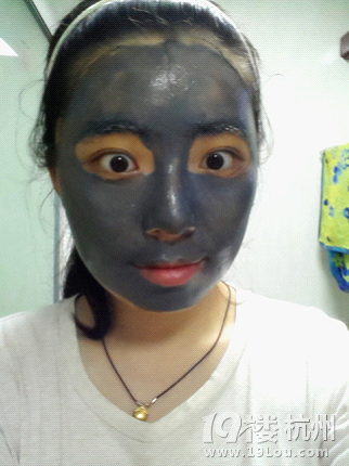 面膜专家Origins泥娃娃面膜 大油田的及时雨-试