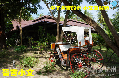 指尖上的普吉wiki phuket小文玩轉(zhuǎn)普吉之皇帝島一日游原創(chuàng)