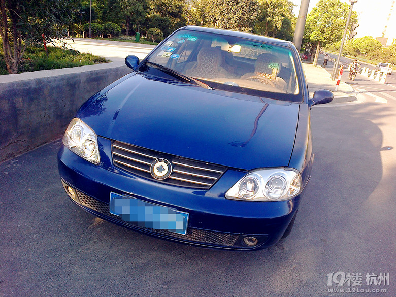 华普朗风 车况好空调凉 (作废)