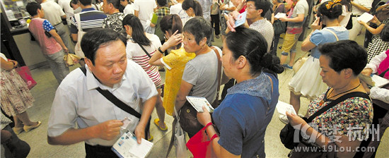 医保卡可以用来打自费疫苗洗牙煎药 还能给家