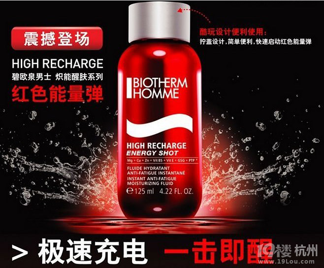 免税店带回来的，进来看看把。新品不断，价格超靓。
