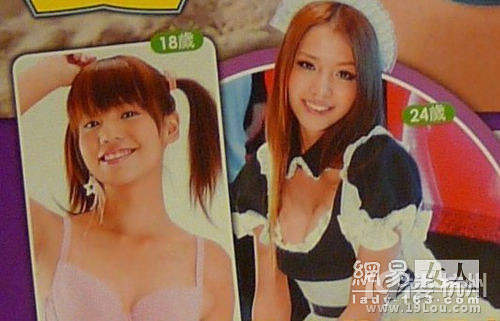李毓芬又整容 揭“变脸”史撞脸多位明星