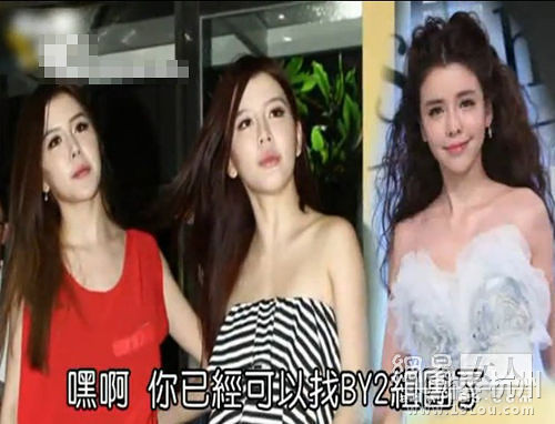 李毓芬又整容 揭“变脸”史撞脸多位明星
