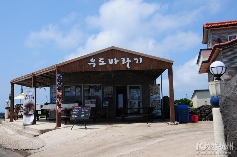 不会韩语不会英语的济州岛四日亲子自由行