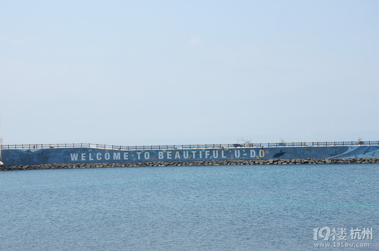 不会韩语不会英语的济州岛四日亲子自由行