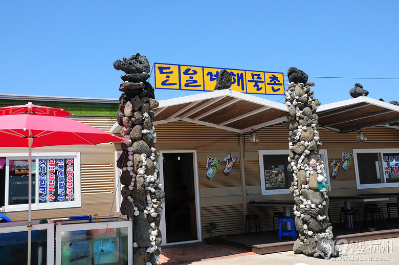 不会韩语不会英语的济州岛四日亲子自由行