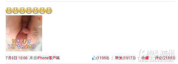 陳小春曬愛子午睡照片 臉蛋粉嫩十足可愛(圖)