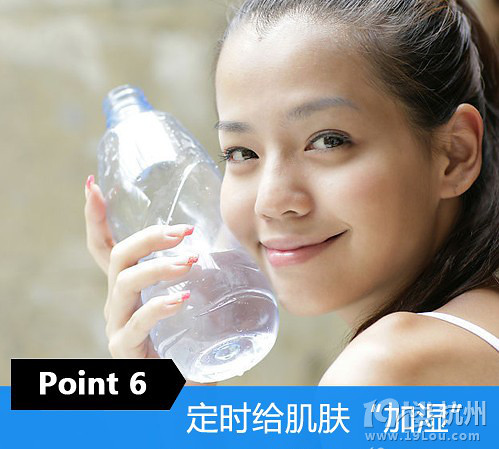 优雅空姐的秘密 高空护肤有密招