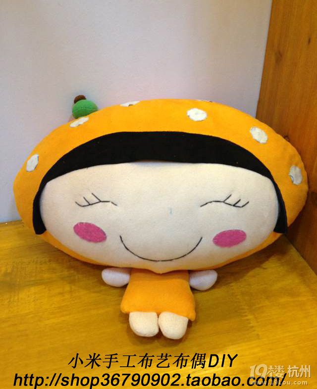 手工布偶diy,让她在你的手中展现吧