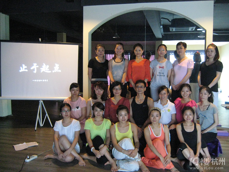 一水玄瑜伽师资培训第四期花絮与学员心得-瑜