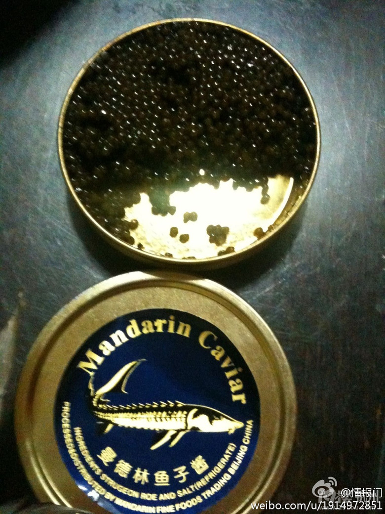 情报门的爱 曼德林鲟鳇鱼子酱mandarin beluga caviar
