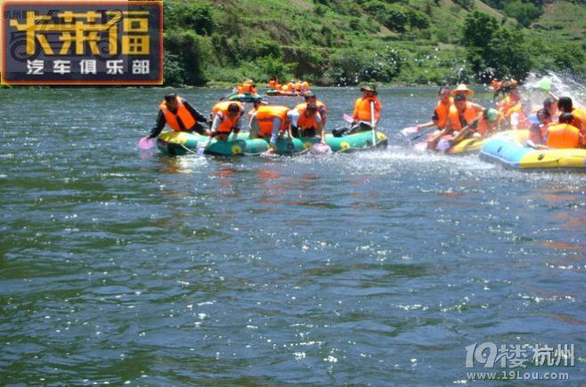 8月3號(hào)安徽寧國,避暑+激情漂流+潑水節(jié),夏日清涼自駕游~~~
