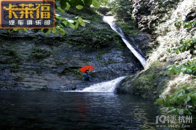 8月3號(hào)安徽寧國,避暑+激情漂流+潑水節(jié),夏日清涼自駕游~~~