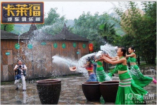 8月3號(hào)安徽寧國，避暑+激情漂流+潑水節(jié)，夏日清涼自駕游~~~