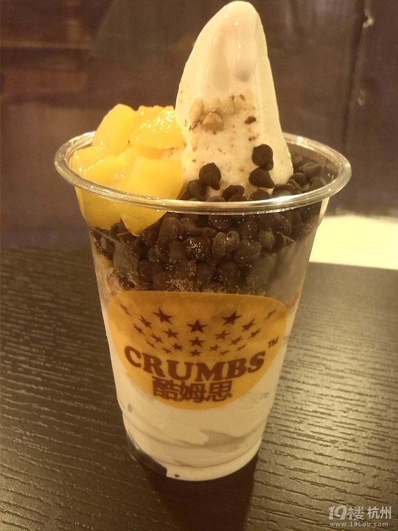 ݿķ˼CRUMBSM(fi)ԇԡٝŶ