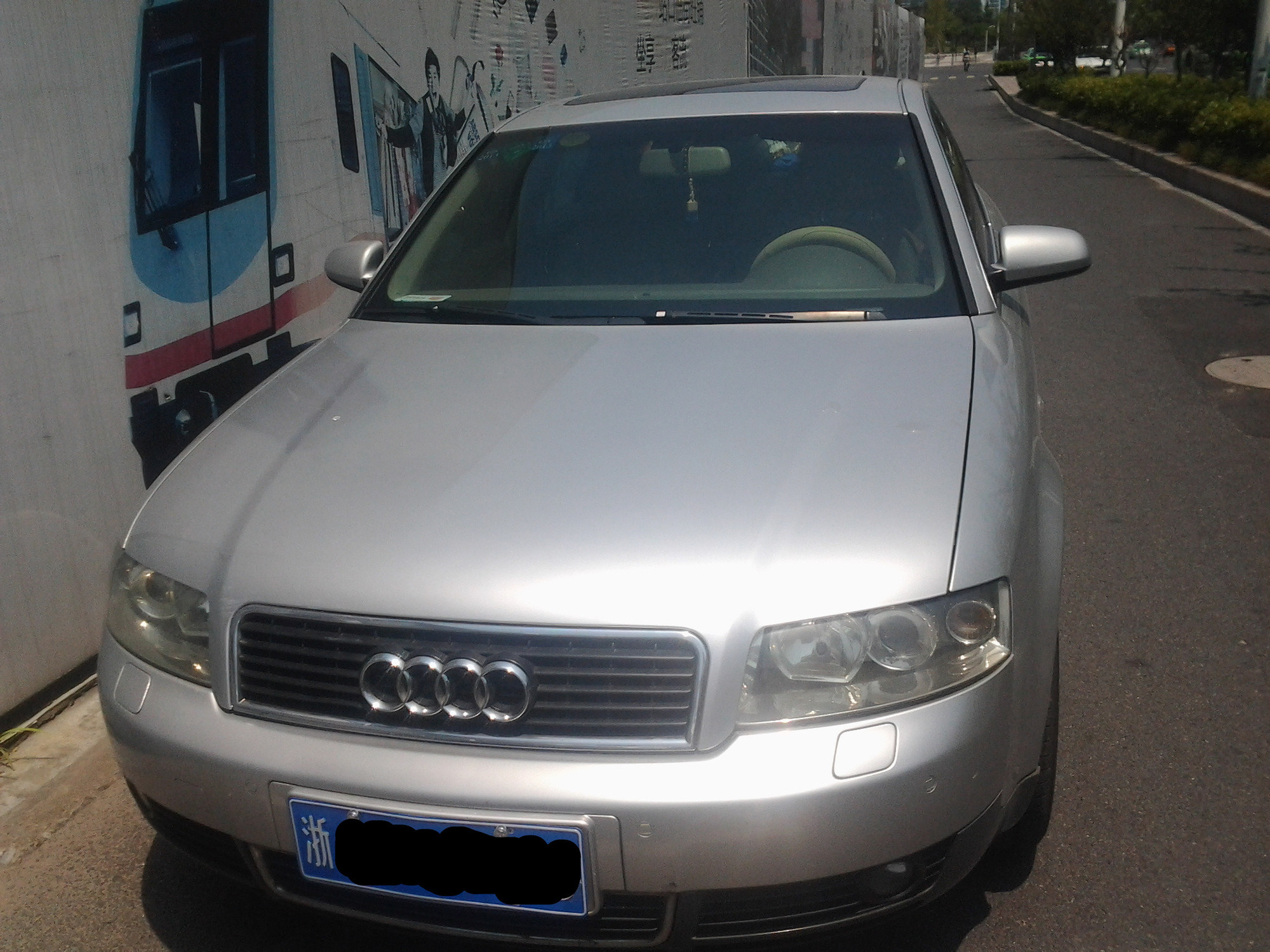 挥泪出售经典大气豪华的奥迪a4!