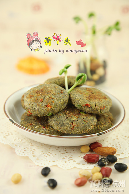 【蕭丫頭】{黑豆系列5}——奶香豆渣餅