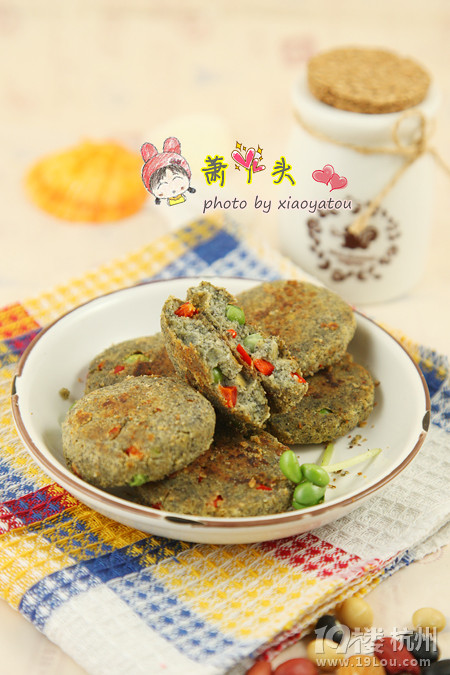 【蕭丫頭】{黑豆系列5}——奶香豆渣餅