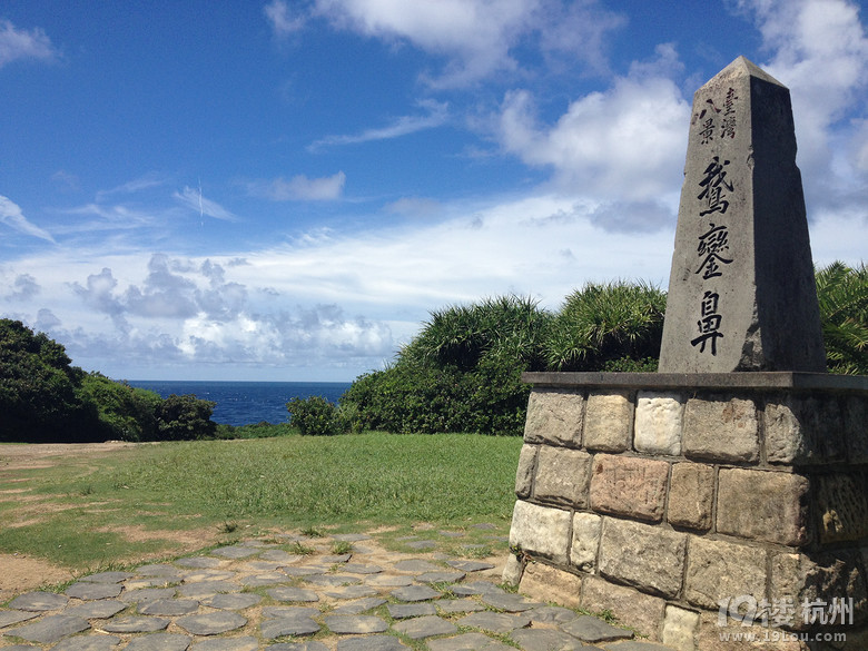 台湾15天环岛游