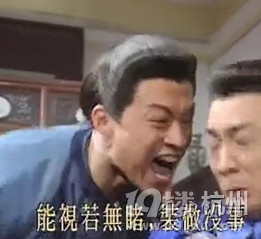吐槽屌絲的離奇死法,切勿模仿