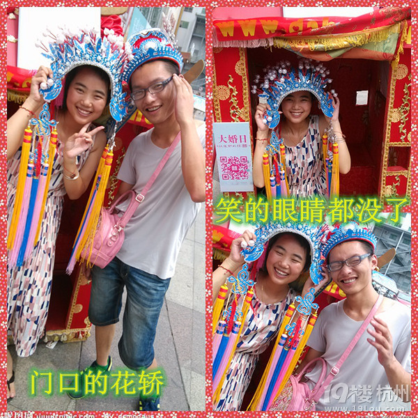 【逛展晒单赢嫁妆】+婚博归来码幸福