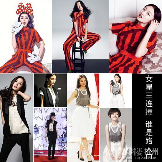 ײһӹ u(png)Ůͬl(shu)·˼