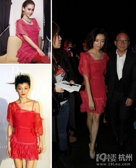 ײһӹ u(png)Ůͬl(shu)·˼