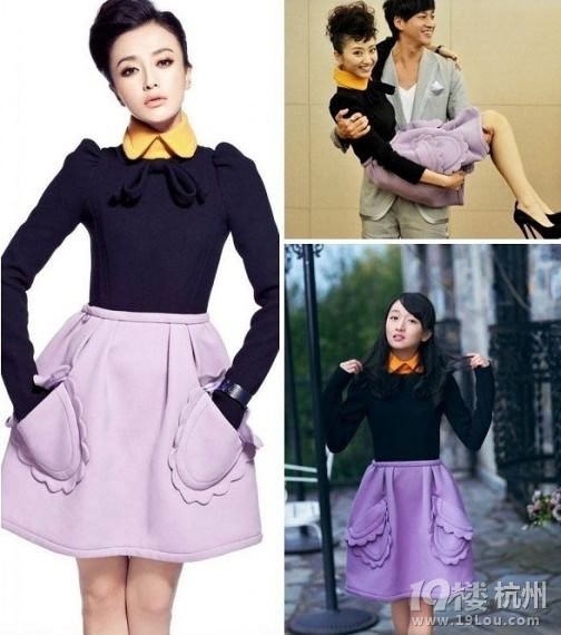 ײһӹ u(png)Ůͬl(shu)·˼