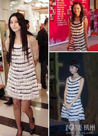 ײһӹ u(png)Ůͬl(shu)·˼