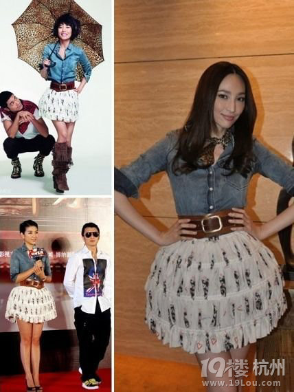 ײһӹ u(png)Ůͬl(shu)·˼