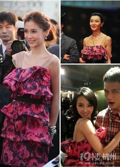 ײһӹ u(png)Ůͬl(shu)·˼