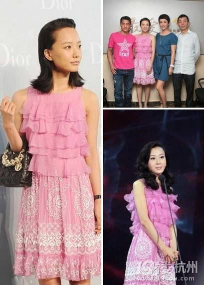 ײһӹ u(png)Ůͬl(shu)·˼